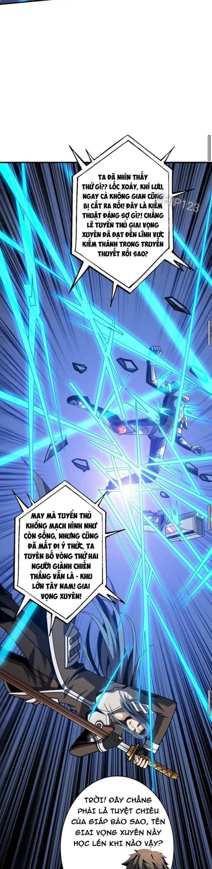 Vừa Chơi Đã Có Tài Khoản Vương Giả - Chapter 462 - Page 19