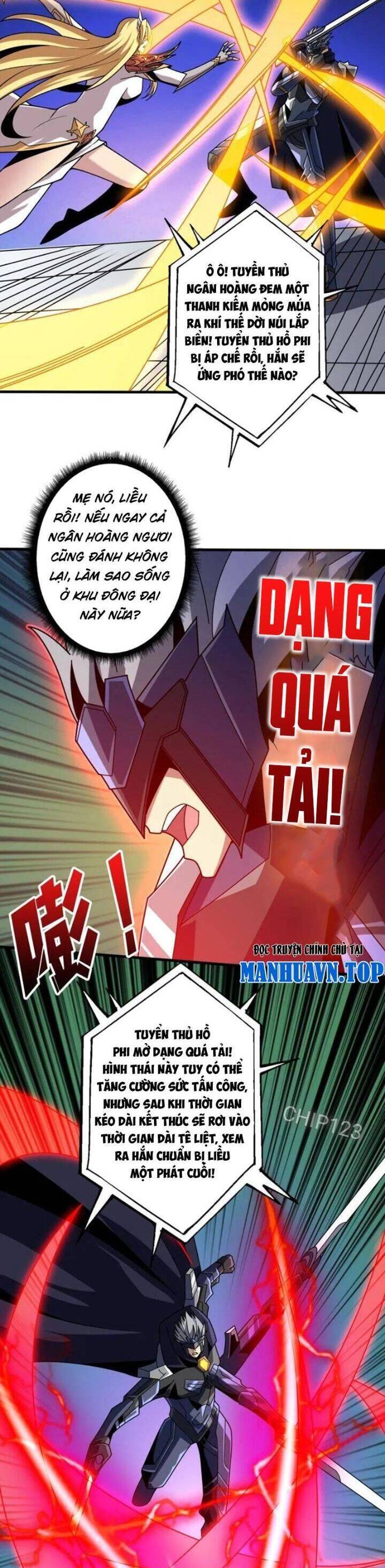 Vừa Chơi Đã Có Tài Khoản Vương Giả - Chapter 462 - Page 3