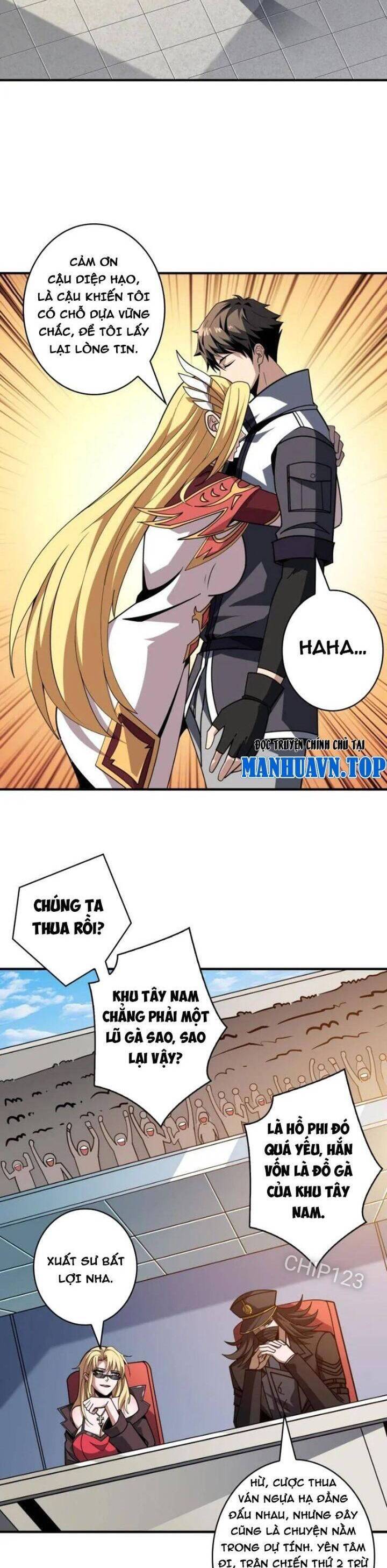 Vừa Chơi Đã Có Tài Khoản Vương Giả - Chapter 462 - Page 8