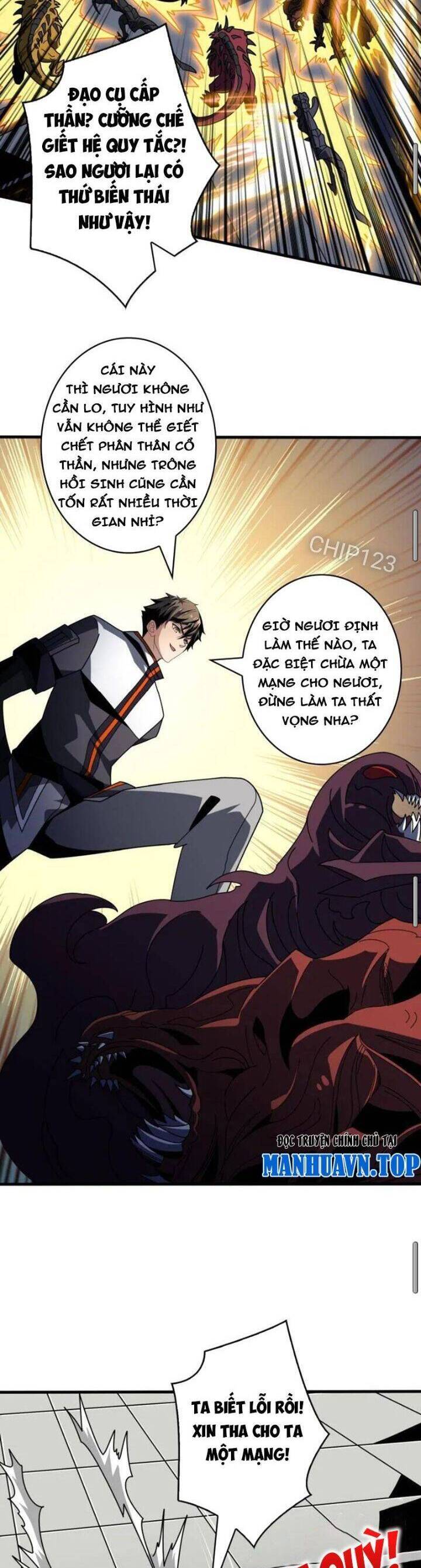 Vừa Chơi Đã Có Tài Khoản Vương Giả - Chapter 463 - Page 16