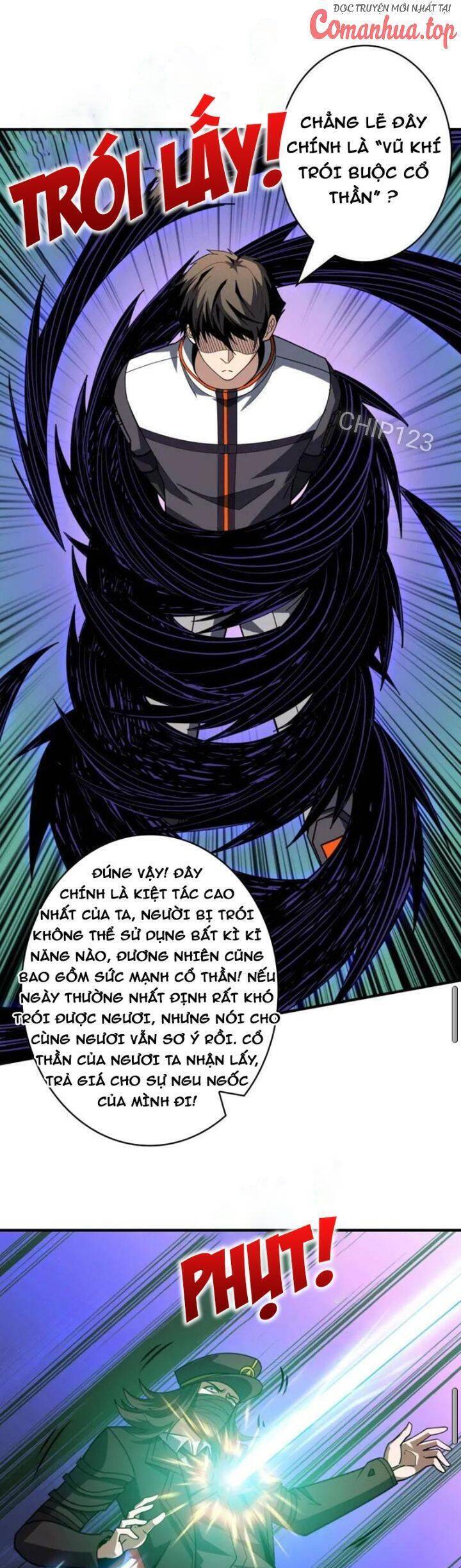 Vừa Chơi Đã Có Tài Khoản Vương Giả - Chapter 463 - Page 18