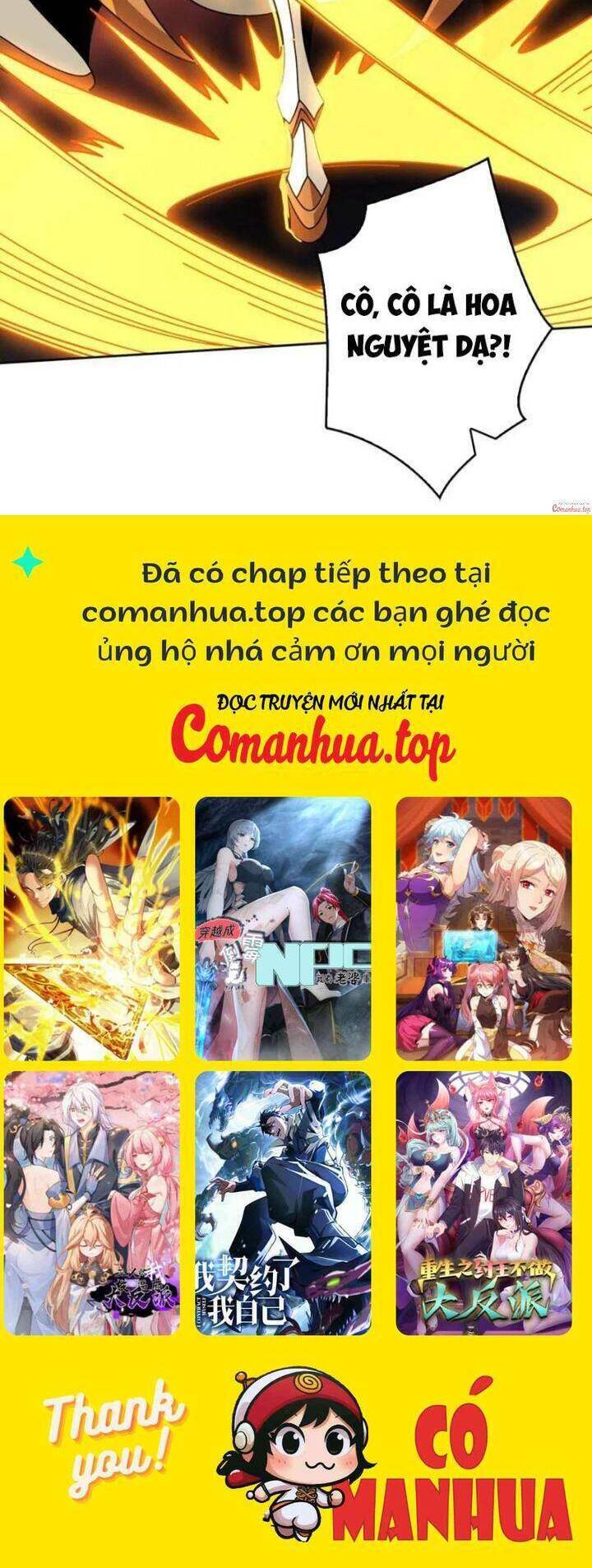 Vừa Chơi Đã Có Tài Khoản Vương Giả - Chapter 464 - Page 27