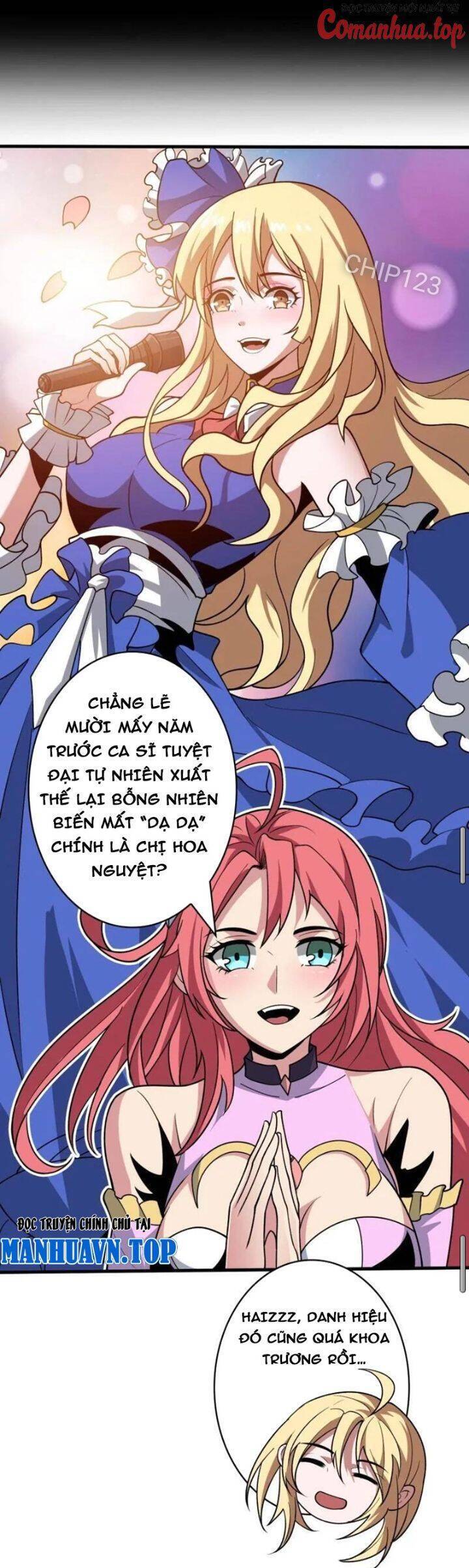 Vừa Chơi Đã Có Tài Khoản Vương Giả - Chapter 465 - Page 14