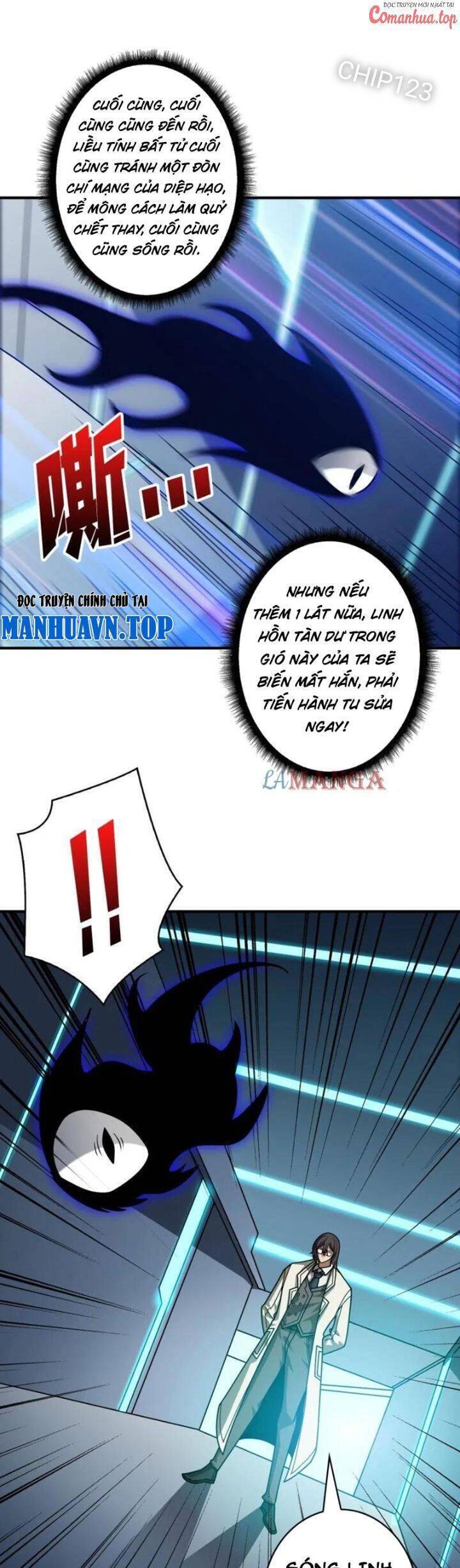 Vừa Chơi Đã Có Tài Khoản Vương Giả - Chapter 465 - Page 23