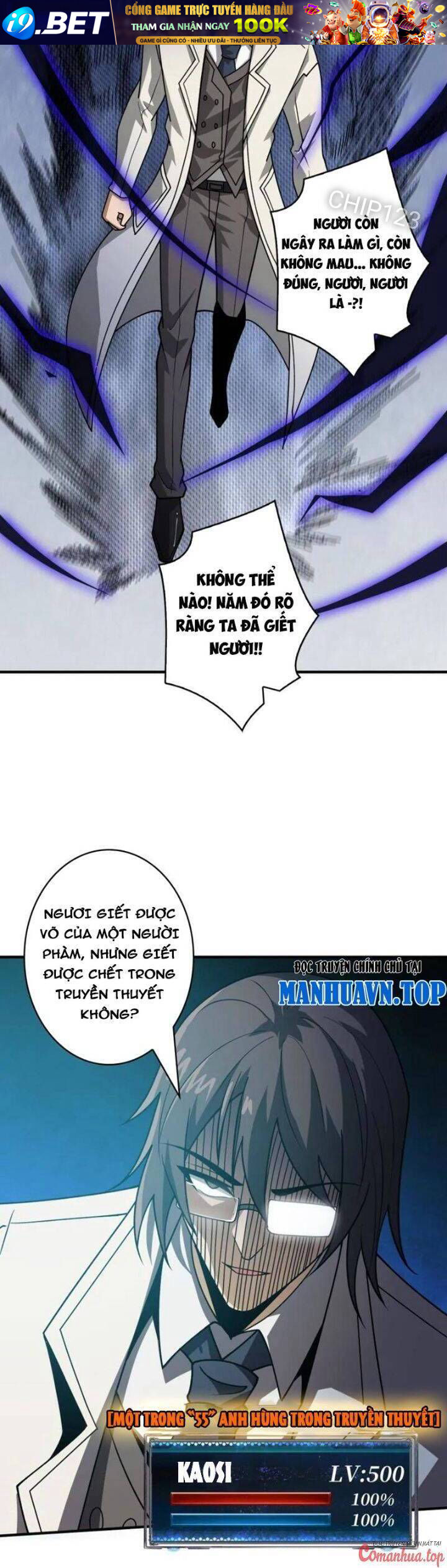 Vừa Chơi Đã Có Tài Khoản Vương Giả - Chapter 465 - Page 25