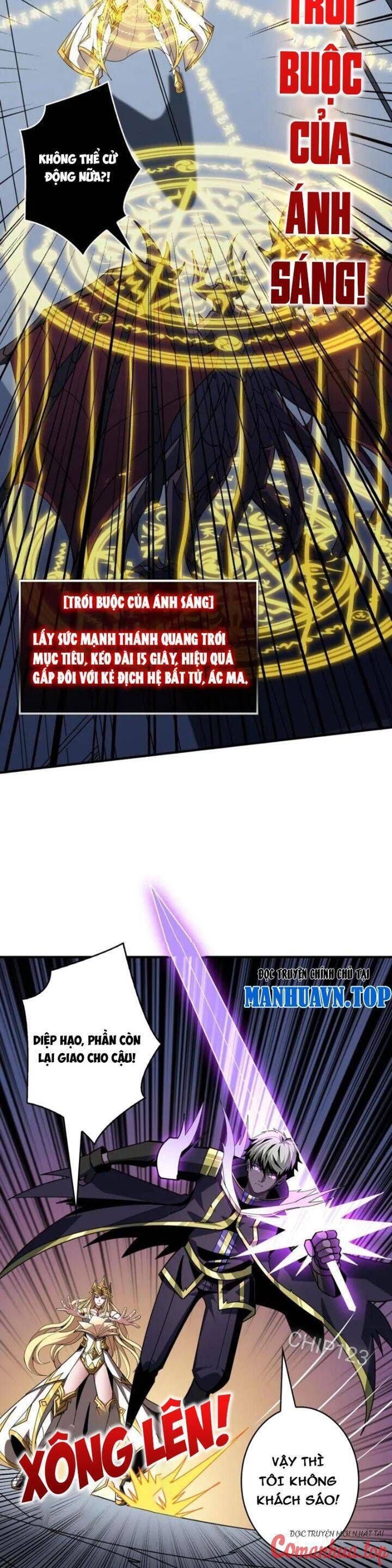 Vừa Chơi Đã Có Tài Khoản Vương Giả - Chapter 465 - Page 5