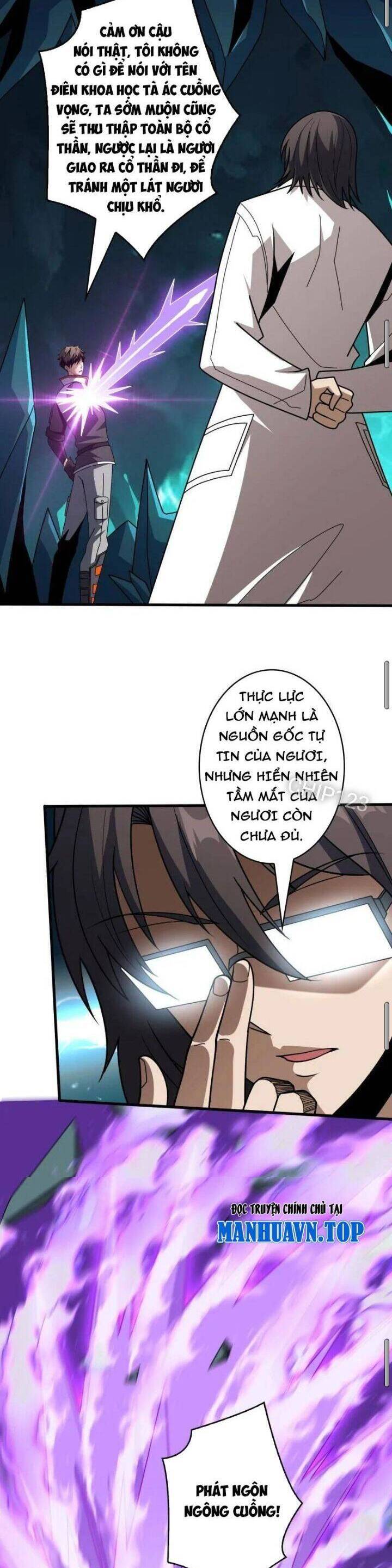 Vừa Chơi Đã Có Tài Khoản Vương Giả - Chapter 466 - Page 16