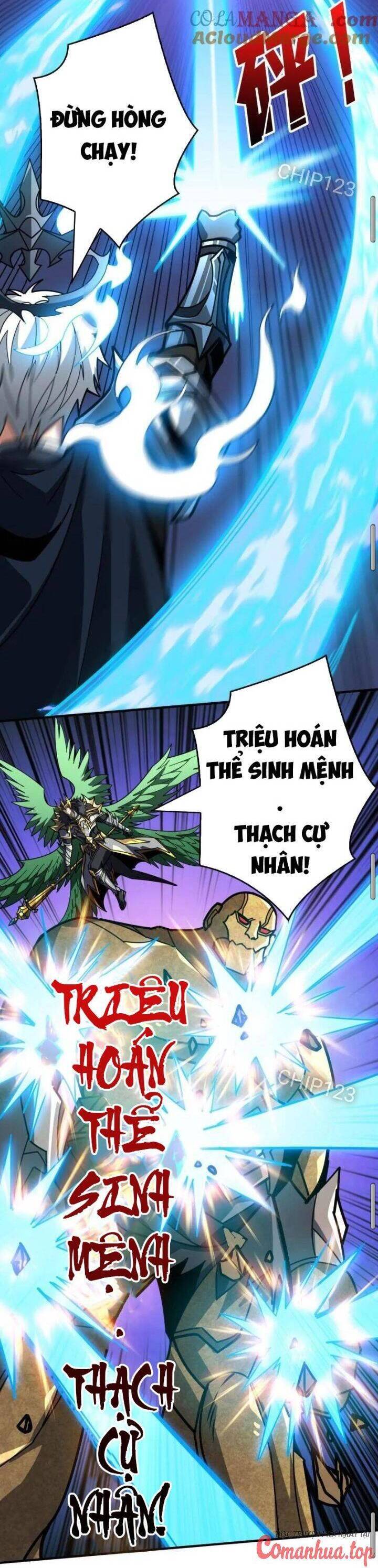 Vừa Chơi Đã Có Tài Khoản Vương Giả - Chapter 467 - Page 13