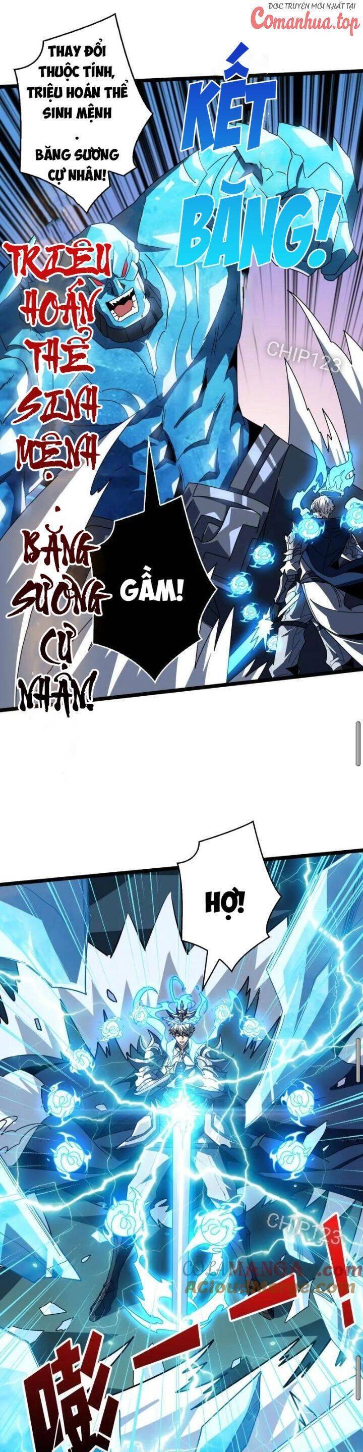 Vừa Chơi Đã Có Tài Khoản Vương Giả - Chapter 467 - Page 14