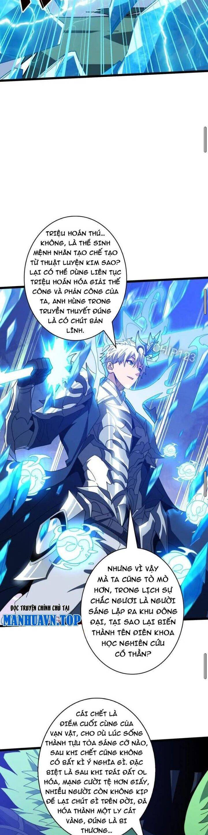 Vừa Chơi Đã Có Tài Khoản Vương Giả - Chapter 467 - Page 15