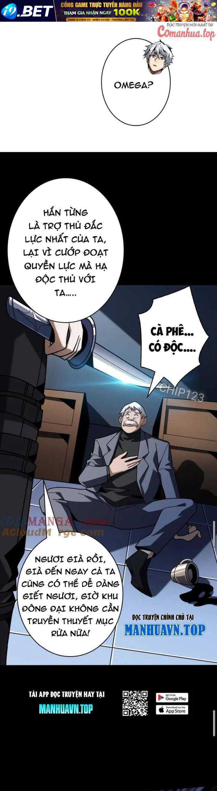 Vừa Chơi Đã Có Tài Khoản Vương Giả - Chapter 467 - Page 18