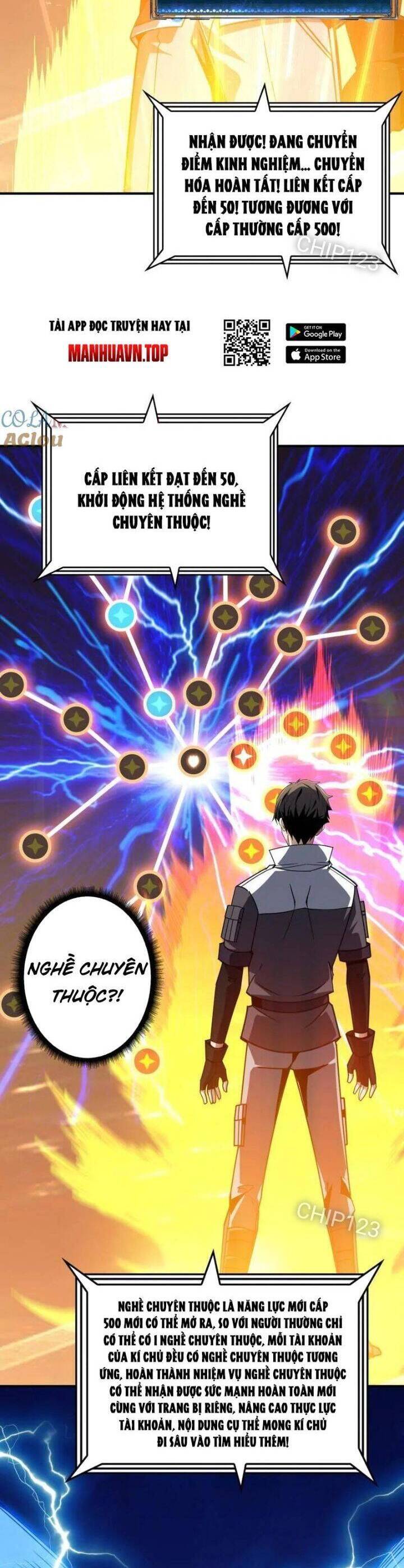 Vừa Chơi Đã Có Tài Khoản Vương Giả - Chapter 467 - Page 3