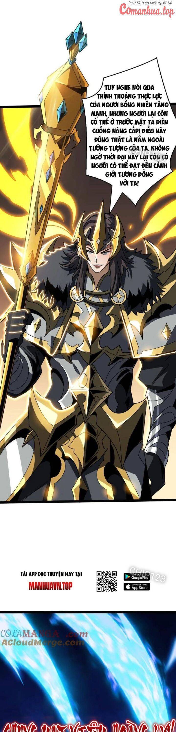 Vừa Chơi Đã Có Tài Khoản Vương Giả - Chapter 467 - Page 6