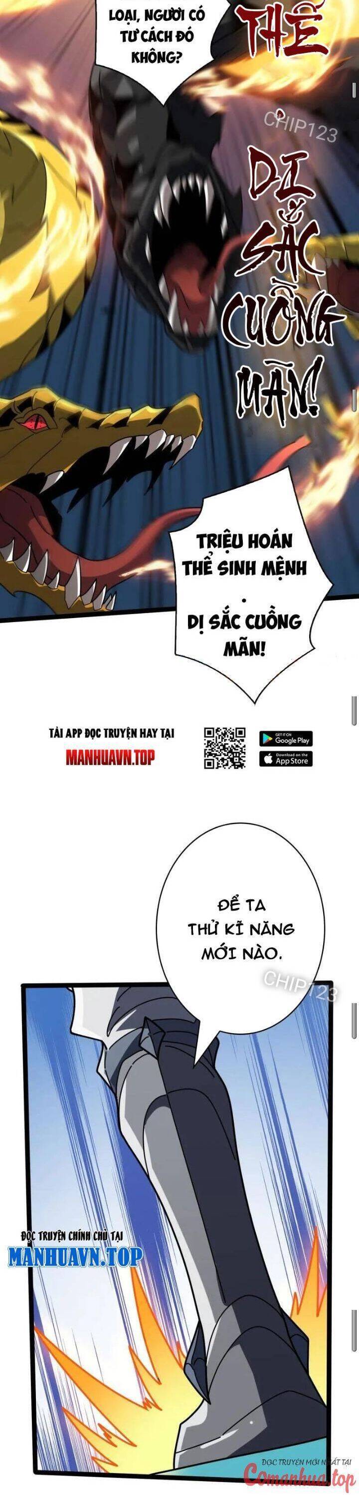 Vừa Chơi Đã Có Tài Khoản Vương Giả - Chapter 467 - Page 9