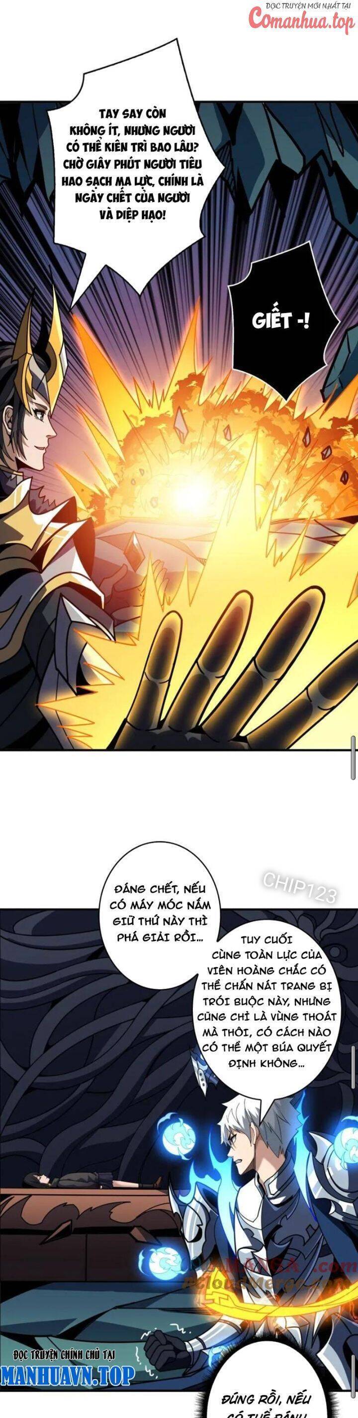 Vừa Chơi Đã Có Tài Khoản Vương Giả - Chapter 468 - Page 15