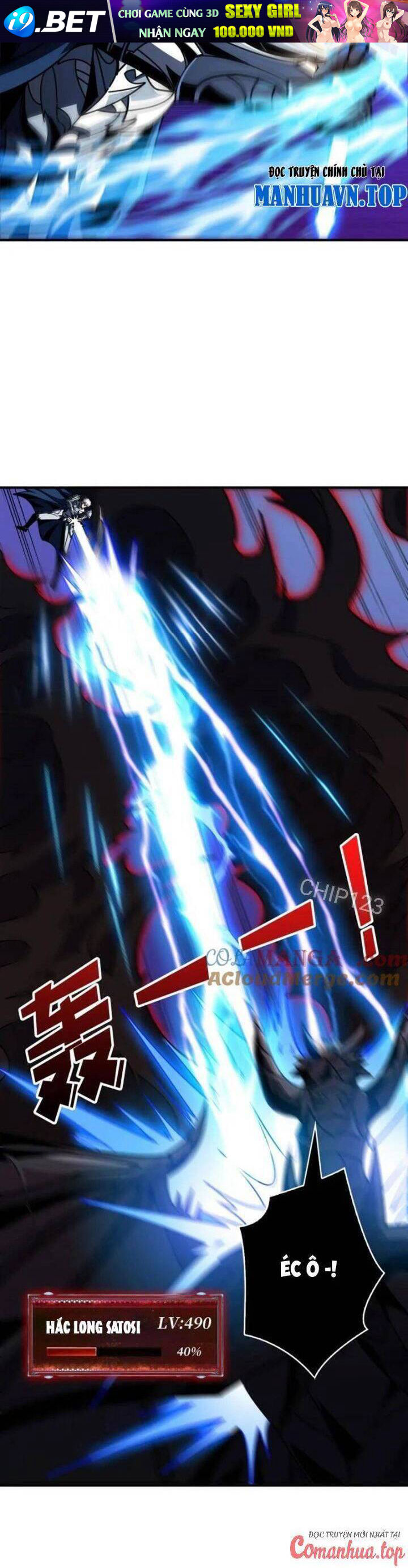 Vừa Chơi Đã Có Tài Khoản Vương Giả - Chapter 468 - Page 5