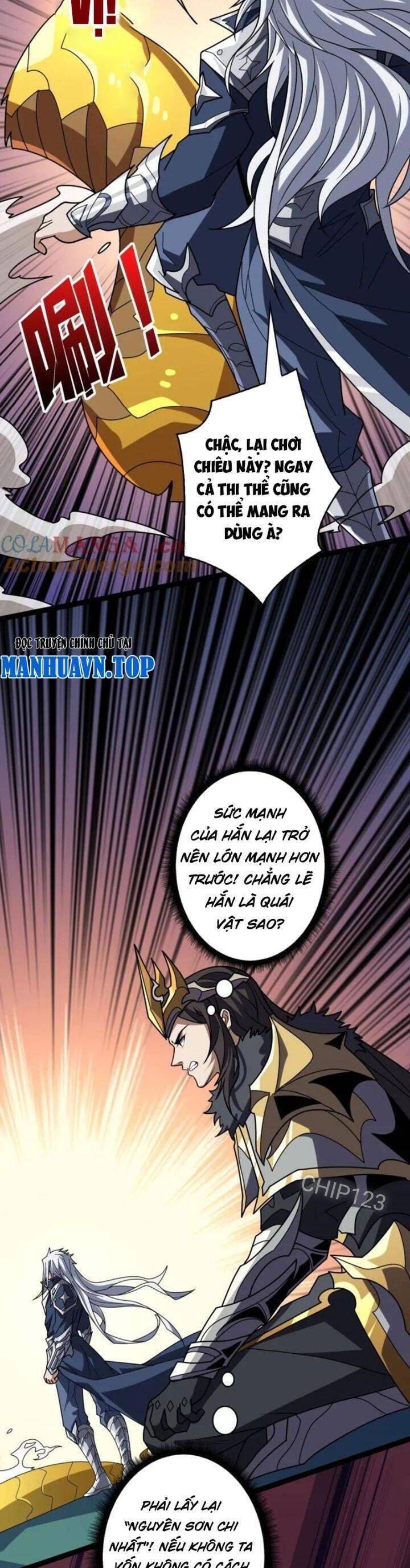 Vừa Chơi Đã Có Tài Khoản Vương Giả - Chapter 469 - Page 4