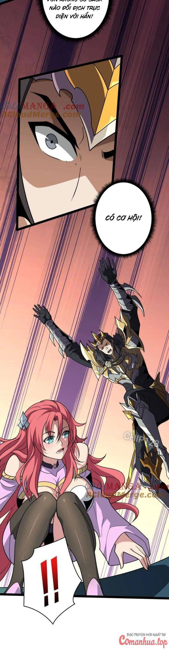 Vừa Chơi Đã Có Tài Khoản Vương Giả - Chapter 469 - Page 5