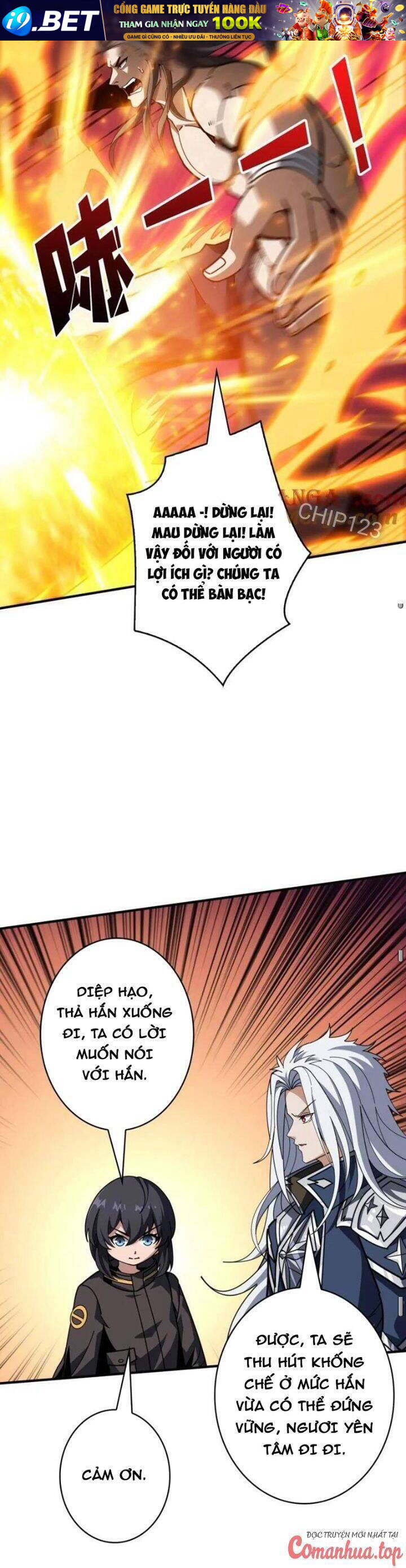 Vừa Chơi Đã Có Tài Khoản Vương Giả - Chapter 469 - Page 9