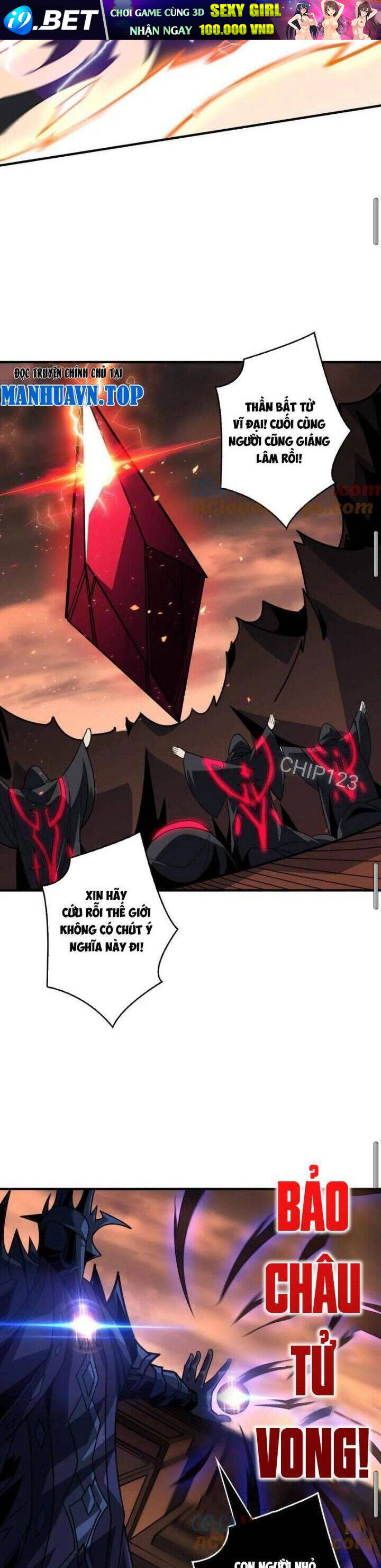 Vừa Chơi Đã Có Tài Khoản Vương Giả - Chapter 470 - Page 12