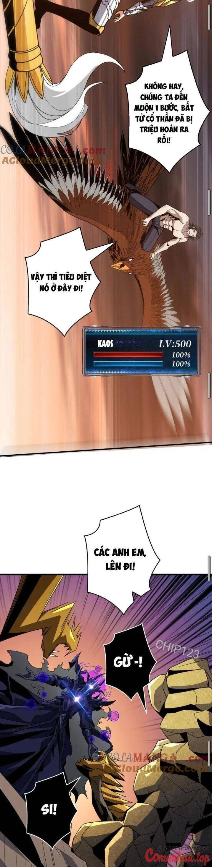 Vừa Chơi Đã Có Tài Khoản Vương Giả - Chapter 470 - Page 17