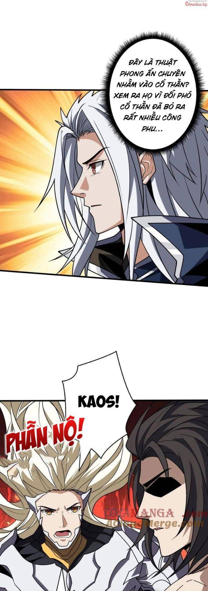 Vừa Chơi Đã Có Tài Khoản Vương Giả - Chapter 470 - Page 30