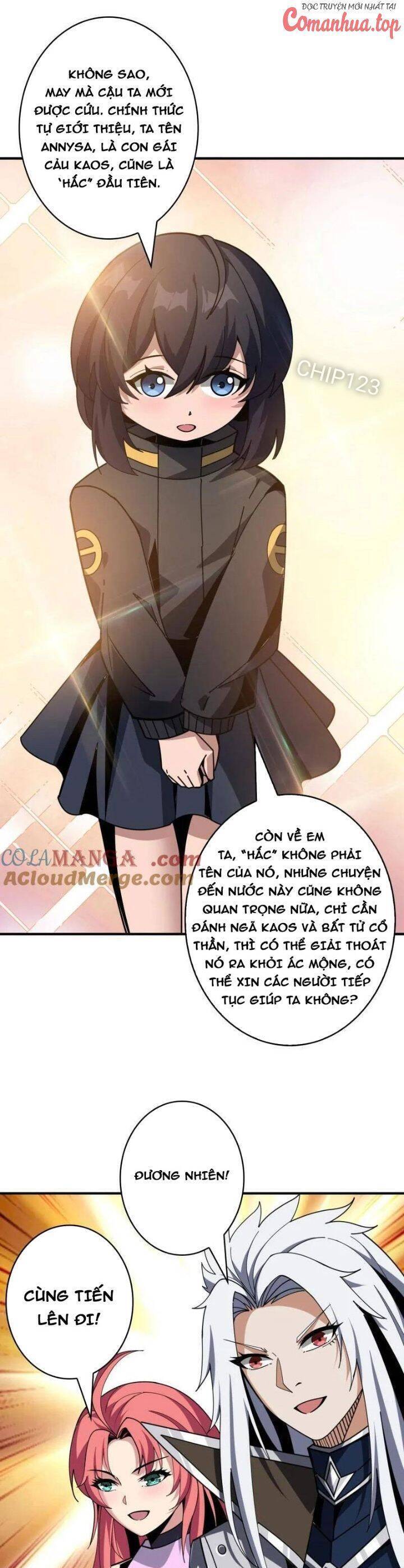 Vừa Chơi Đã Có Tài Khoản Vương Giả - Chapter 470 - Page 6