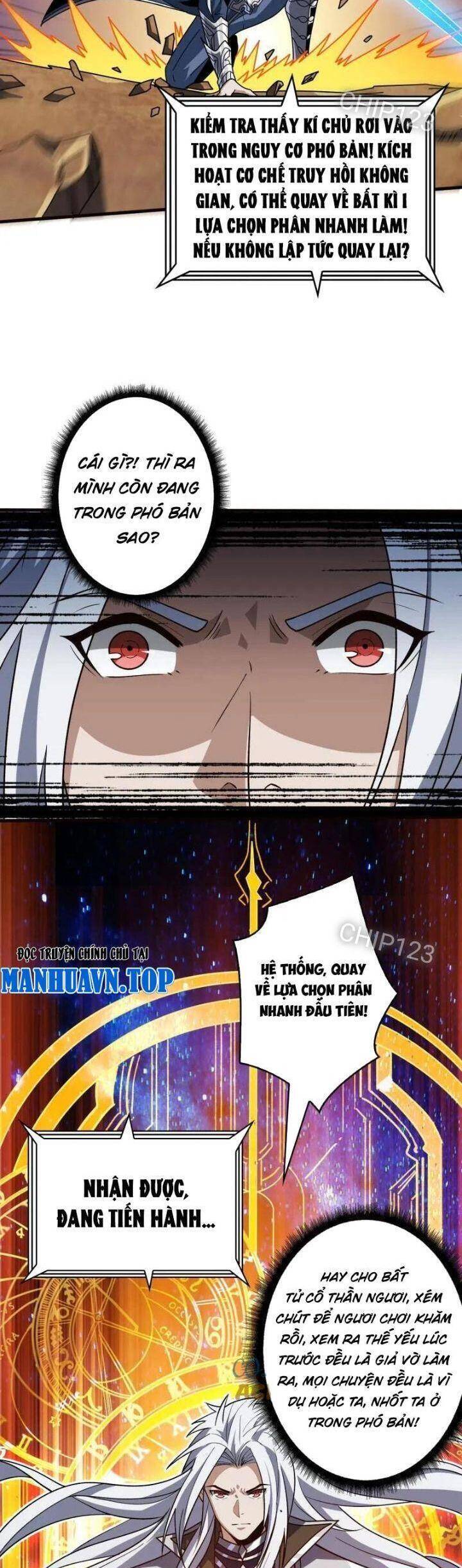 Vừa Chơi Đã Có Tài Khoản Vương Giả - Chapter 471 - Page 29