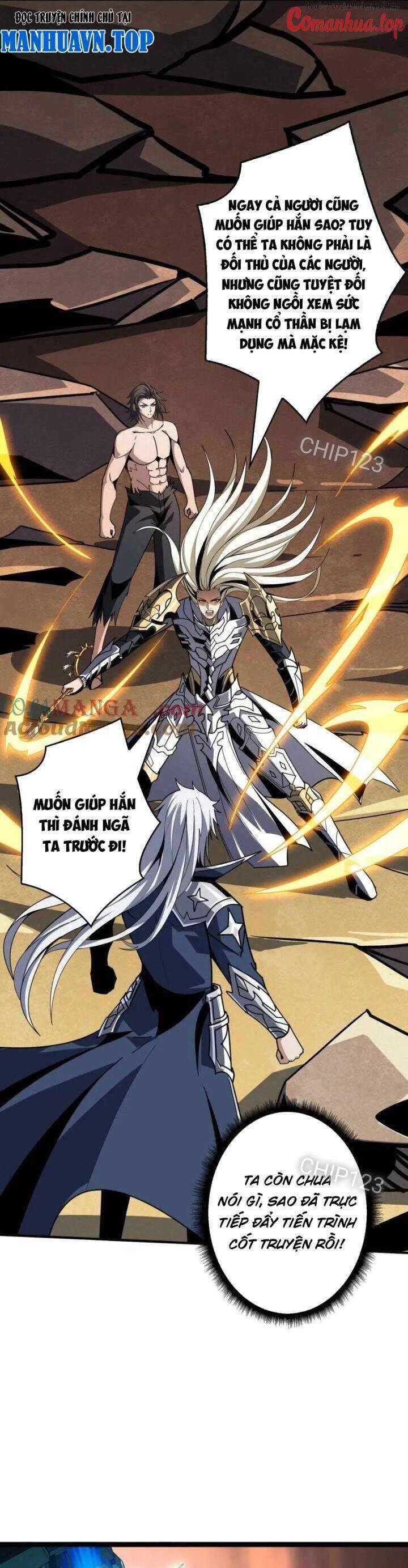 Vừa Chơi Đã Có Tài Khoản Vương Giả - Chapter 471 - Page 6