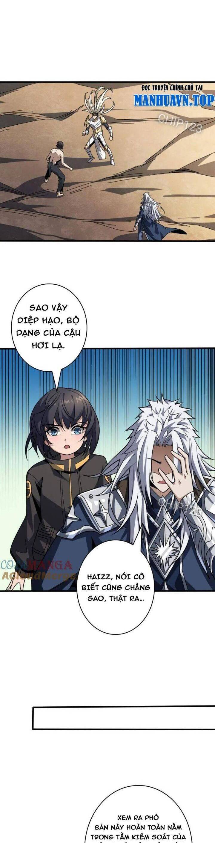 Vừa Chơi Đã Có Tài Khoản Vương Giả - Chapter 472 - Page 8