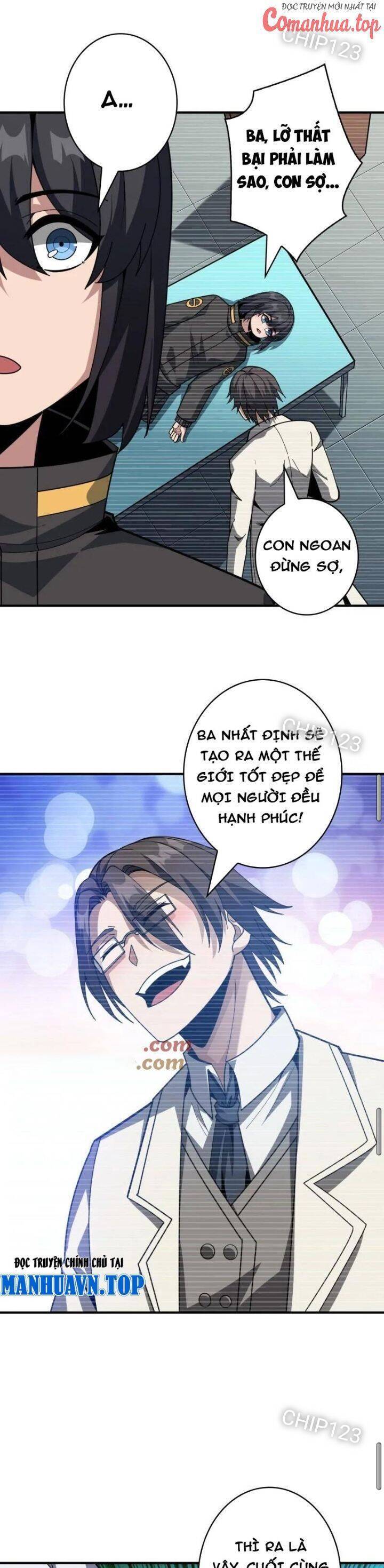 Vừa Chơi Đã Có Tài Khoản Vương Giả - Chapter 473 - Page 18