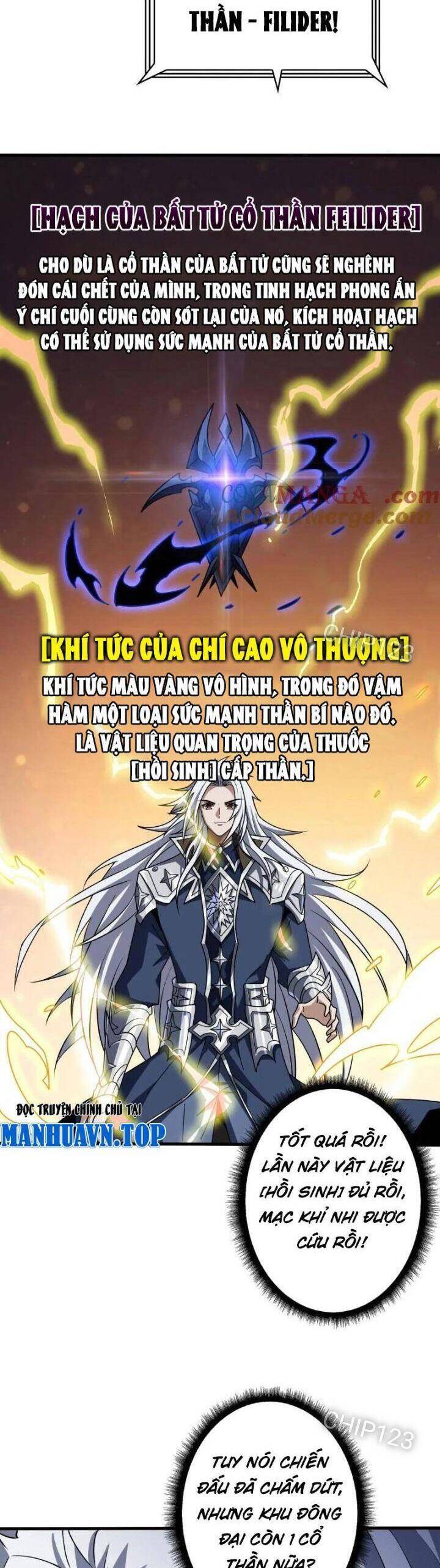 Vừa Chơi Đã Có Tài Khoản Vương Giả - Chapter 473 - Page 25