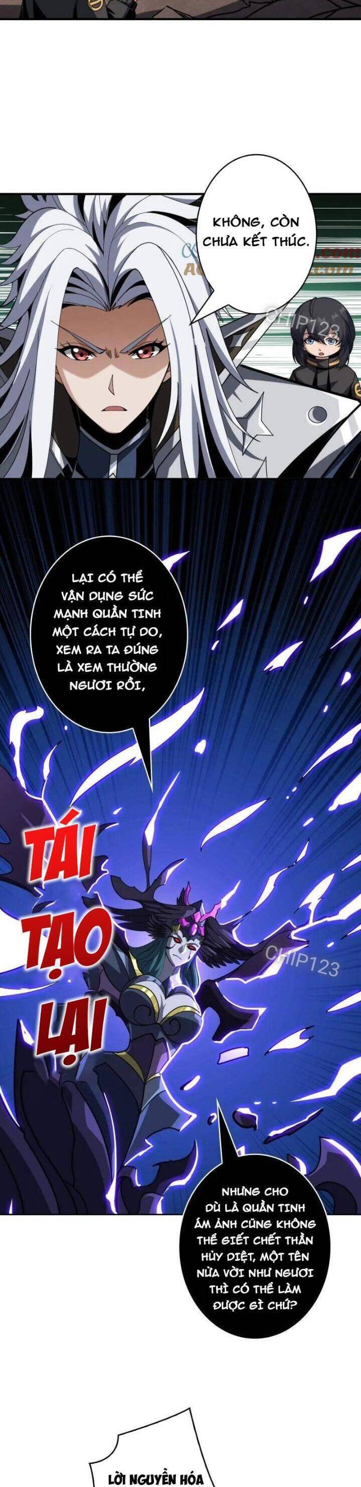 Vừa Chơi Đã Có Tài Khoản Vương Giả - Chapter 473 - Page 7