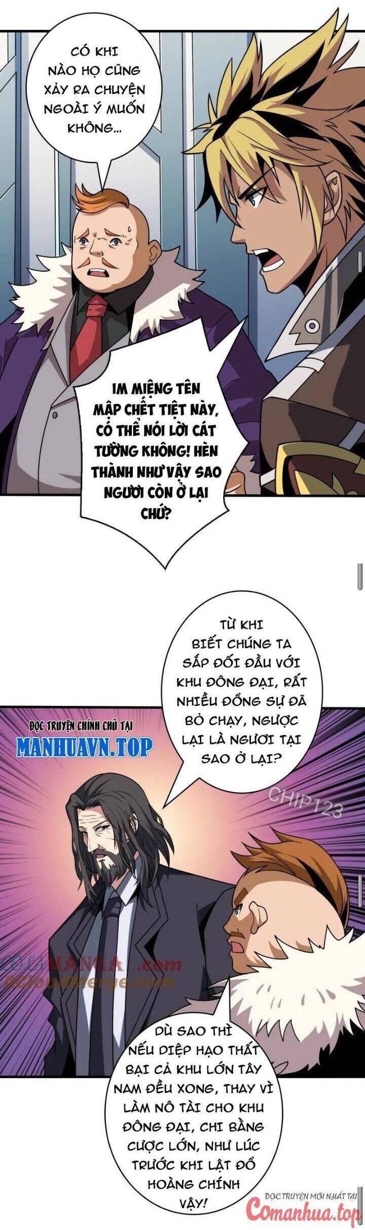 Vừa Chơi Đã Có Tài Khoản Vương Giả - Chapter 474 - Page 10