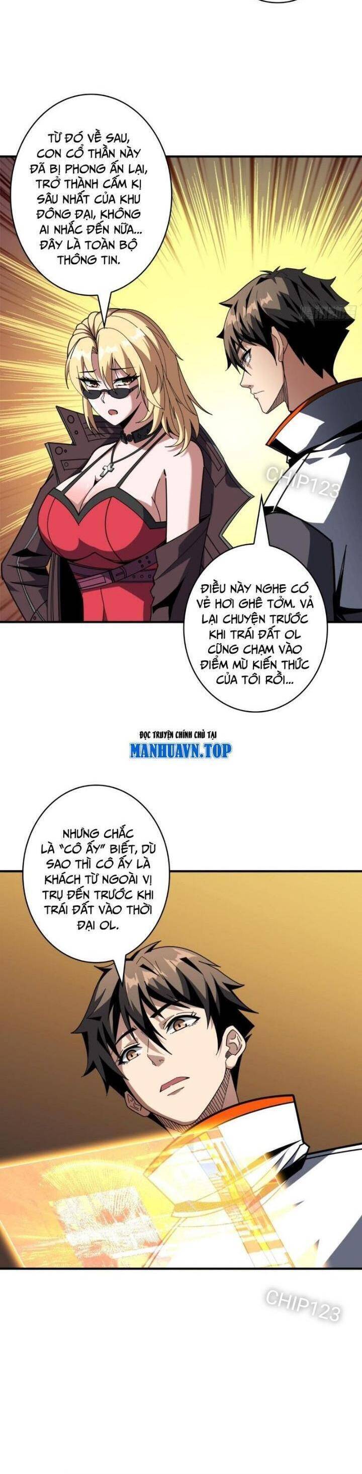 Vừa Chơi Đã Có Tài Khoản Vương Giả - Chapter 475 - Page 3