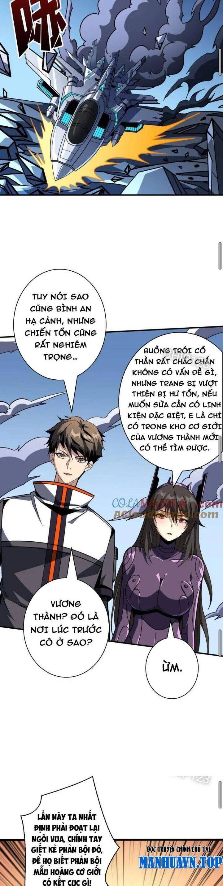 Vừa Chơi Đã Có Tài Khoản Vương Giả - Chapter 476 - Page 14