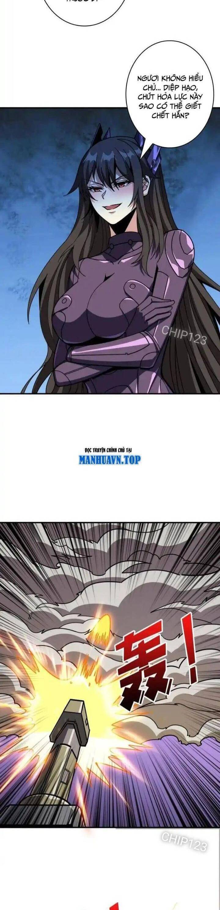 Vừa Chơi Đã Có Tài Khoản Vương Giả - Chapter 478 - Page 4