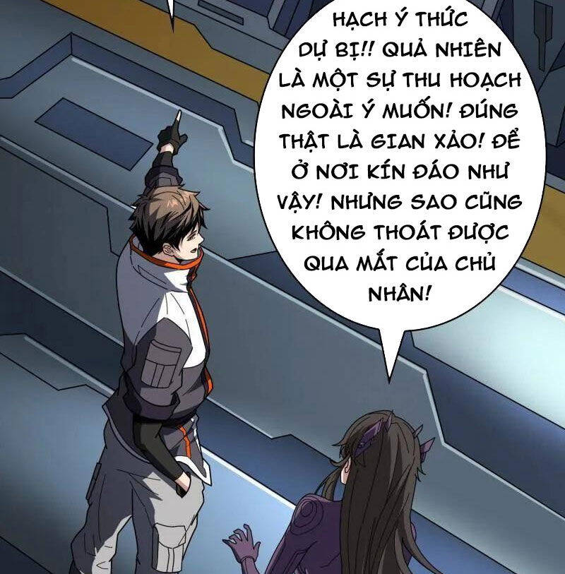 Vừa Chơi Đã Có Tài Khoản Vương Giả - Chapter 480 - Page 26
