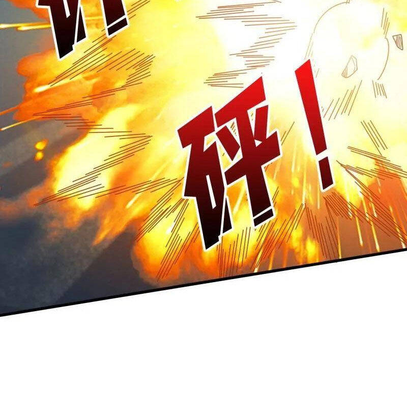 Vừa Chơi Đã Có Tài Khoản Vương Giả - Chapter 480 - Page 29