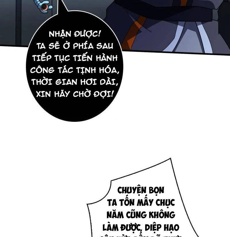 Vừa Chơi Đã Có Tài Khoản Vương Giả - Chapter 480 - Page 44