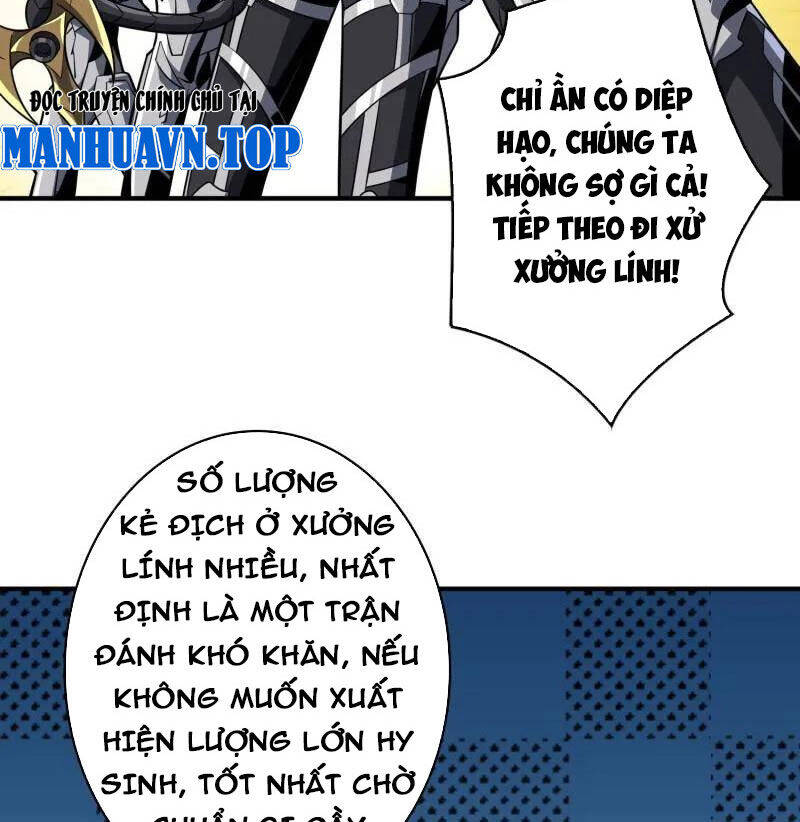 Vừa Chơi Đã Có Tài Khoản Vương Giả - Chapter 480 - Page 46
