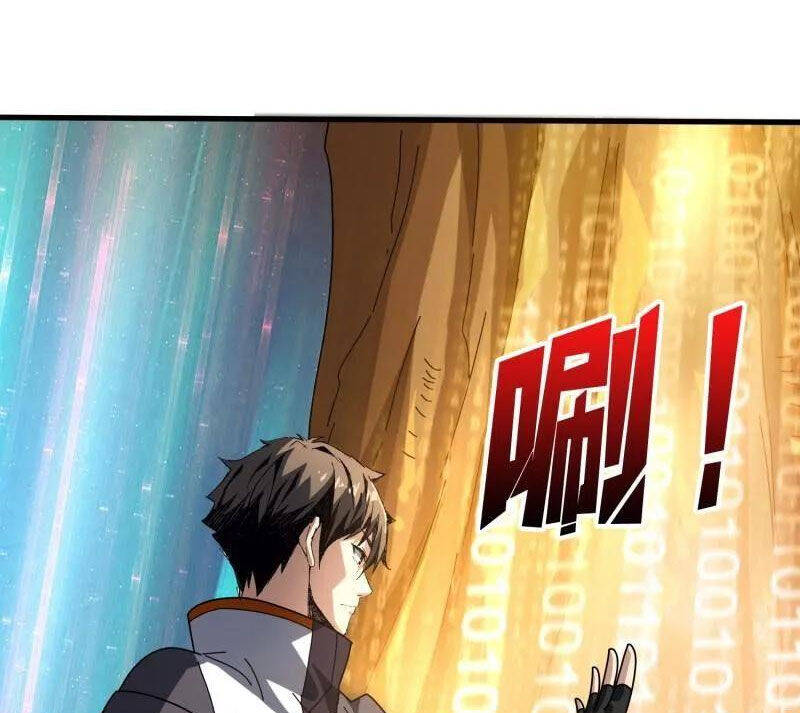 Vừa Chơi Đã Có Tài Khoản Vương Giả - Chapter 481 - Page 66