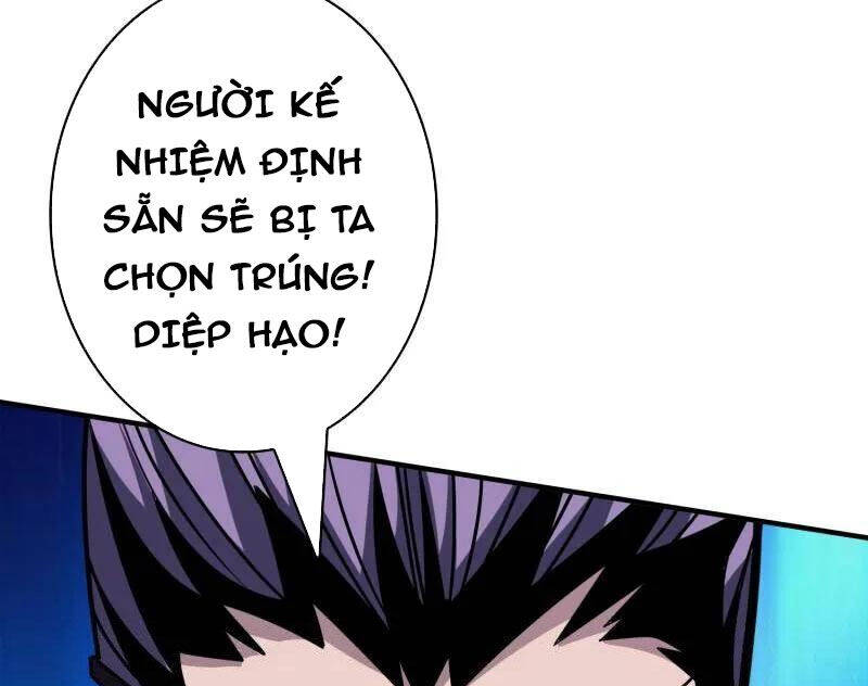 Vừa Chơi Đã Có Tài Khoản Vương Giả - Chapter 481 - Page 90