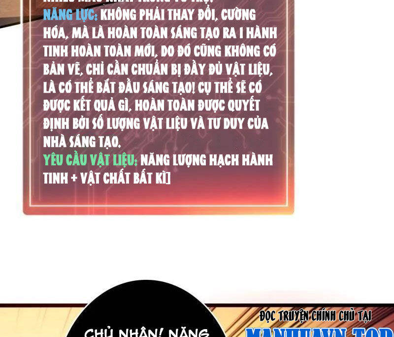 Vừa Chơi Đã Có Tài Khoản Vương Giả - Chapter 482 - Page 79