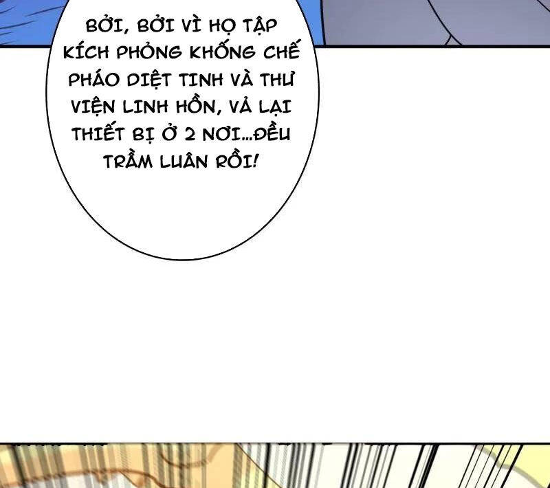 Vừa Chơi Đã Có Tài Khoản Vương Giả - Chapter 483 - Page 12
