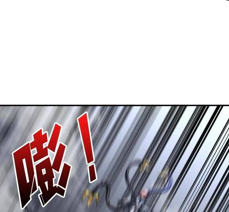 Vừa Chơi Đã Có Tài Khoản Vương Giả - Chapter 483 - Page 51