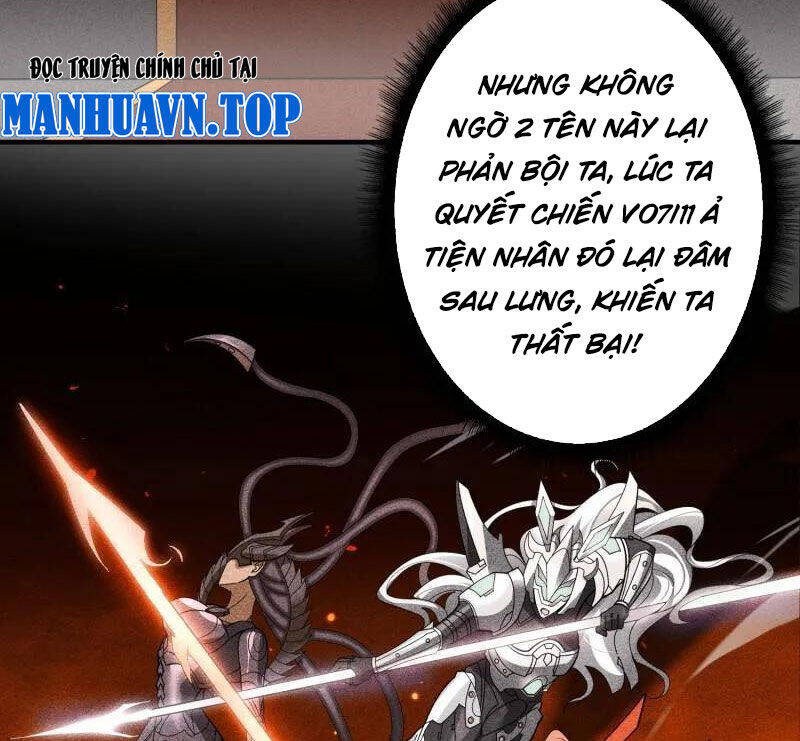 Vừa Chơi Đã Có Tài Khoản Vương Giả - Chapter 483 - Page 72