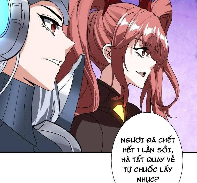 Vừa Chơi Đã Có Tài Khoản Vương Giả - Chapter 483 - Page 75