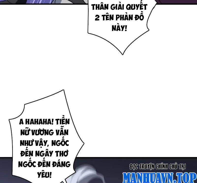 Vừa Chơi Đã Có Tài Khoản Vương Giả - Chapter 483 - Page 78