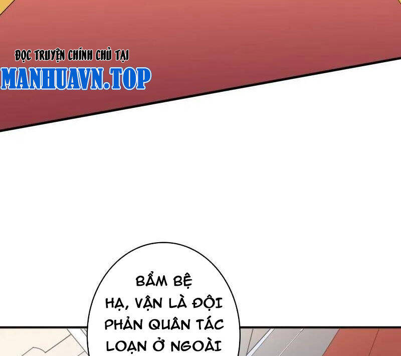 Vừa Chơi Đã Có Tài Khoản Vương Giả - Chapter 483 - Page 8